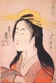 kisegawa of matsubaya from the series seven komachis of yoshiwara c 1795 woodblock print Kitagawa Utamaro Ukiyo e Bijin ga